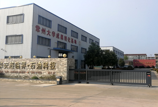 關(guān)于我們